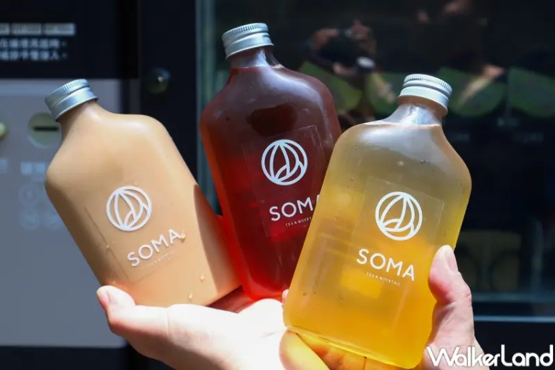 SOMA to go 自動販賣機  / WalkerLand窩客島提供 未經許可，不得轉載