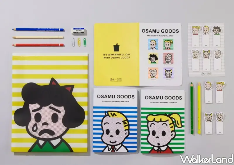 萬波、OSAMU GOODS可愛聯名/ WalkerLand窩客島整理提供 未經許可不可轉載。