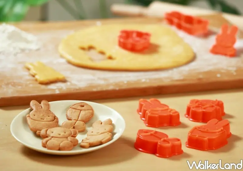 全聯米飛兔 miffy涼夏時光點換購活動 / WalkerLand窩客島整理提供 未經許可不可轉載。