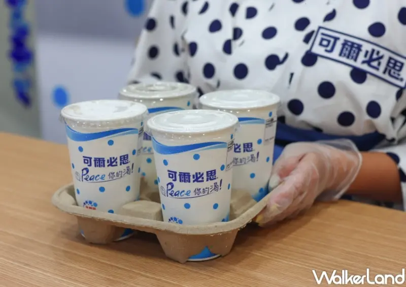 可爾必思快閃店  / WalkerLand窩客島提供 未經許可，不得轉載