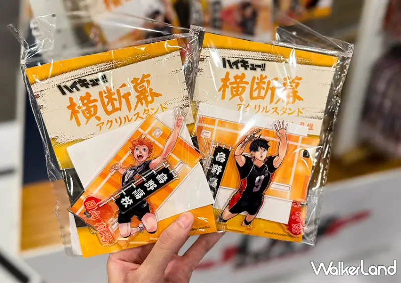 JUMP SHOP來台灣了！北中南三間分店「紀伊國屋書店」同步展開/ WalkerLand窩客島整理提供 未經許可不可轉載。