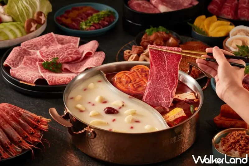 2024夏季王品1折吃鍋物