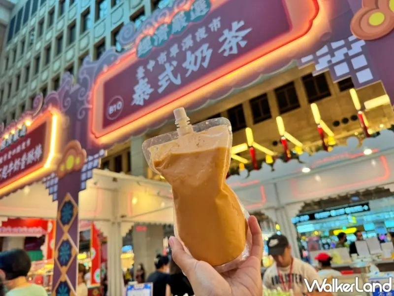 北車「靈台風夜市」！2024台灣市博會北區場集結台灣在地特色小吃