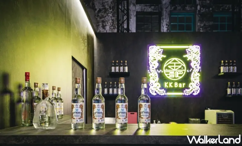 KK Bar金酒吧