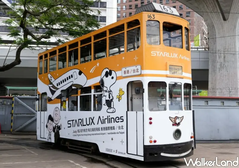 星宇航空聯名香港彩繪叮叮車/ WalkerLand窩客島整理提供 未經許可不可轉載。