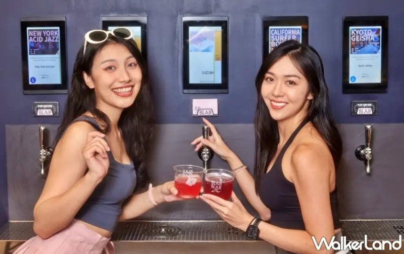 BLAH BLAH Bar夏日粉紅海灘派對