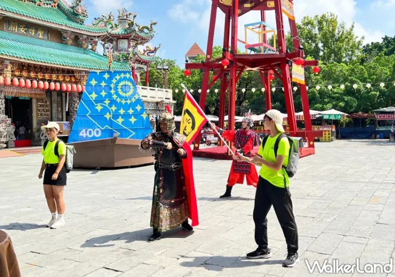 台南「做16歲」傳統習俗