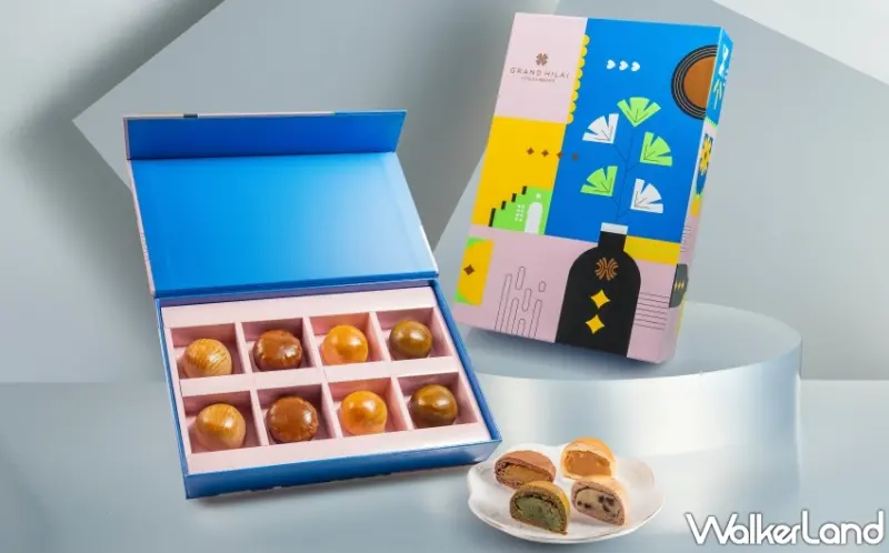 漢來美食2024中秋禮盒「典藏禮盒、風雅禮盒」送禮超適合