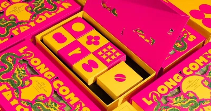 2024「龍來臺南」中秋月餅禮盒搶市！台南大員皇冠假日酒店推出「龍來臺南」月餅禮盒，400年慶典與中秋佳節的完美組合。