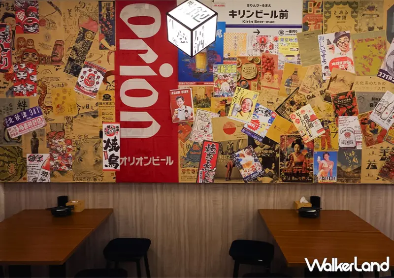 399元生啤酒、梅酒暢飲！中山居酒屋喝到飽「爍場串燒居酒屋」酒鬼不能錯過/ WalkerLand窩客島整理提供 未經許可不可轉載。