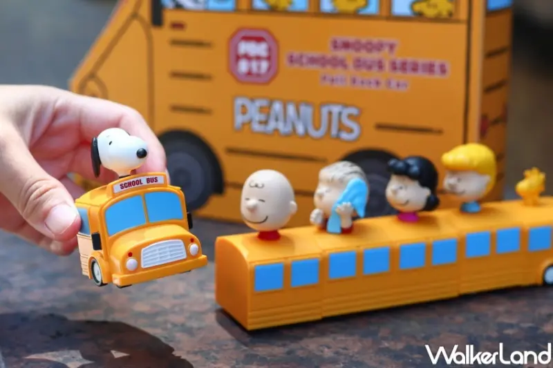 7-ELEVEN「SNOOPY的玩樂超值福袋」  / WalkerLand窩客島提供 未經許可，不得轉載