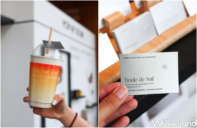 承繼 中山快閃店  / WalkerLand窩客島提供 未經許可，不得轉載