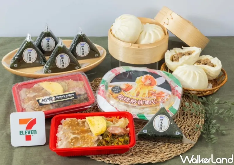 7-ELEVEN新品推薦  / WalkerLand窩客島提供 未經許可，不得轉載