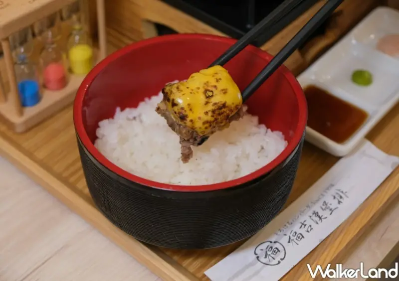 福吉漢堡排  / WalkerLand窩客島整理提供 未經許可不可轉載。