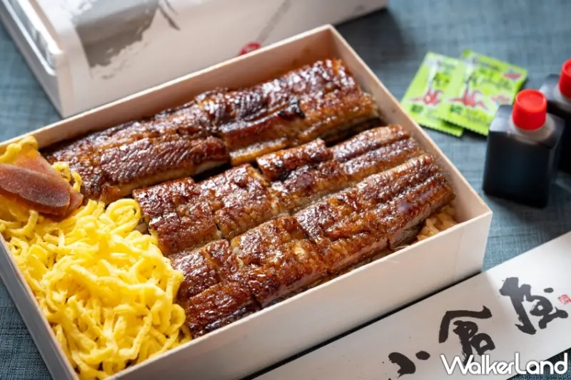 小倉屋買一送一