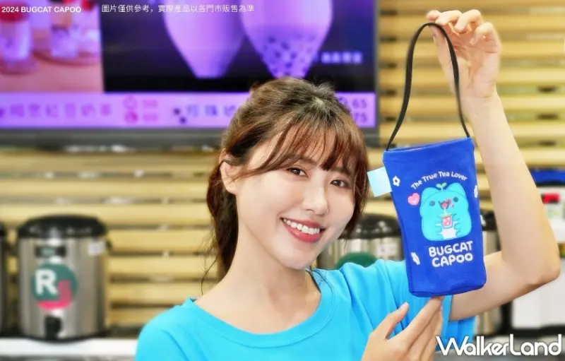 清心福全x貓貓蟲咖波全新聯名「保冰溫提袋、帆布刺繡提袋」