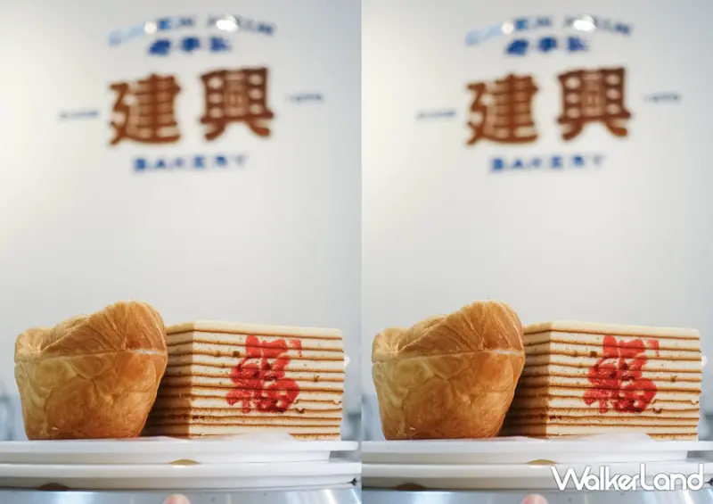 可以吃的金紙蛋糕！基隆50年老店「建興餅店」中元節限定款在這/ WalkerLand窩客島整理提供 未經許可不可轉載。