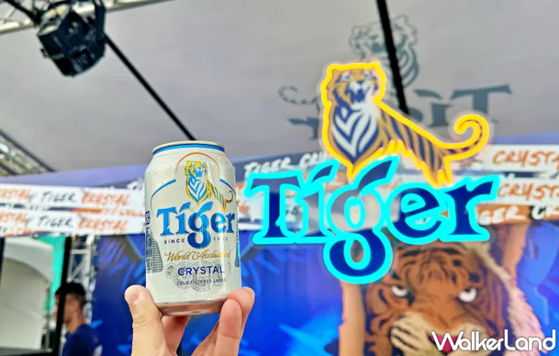 TIGER STREET超熱派對