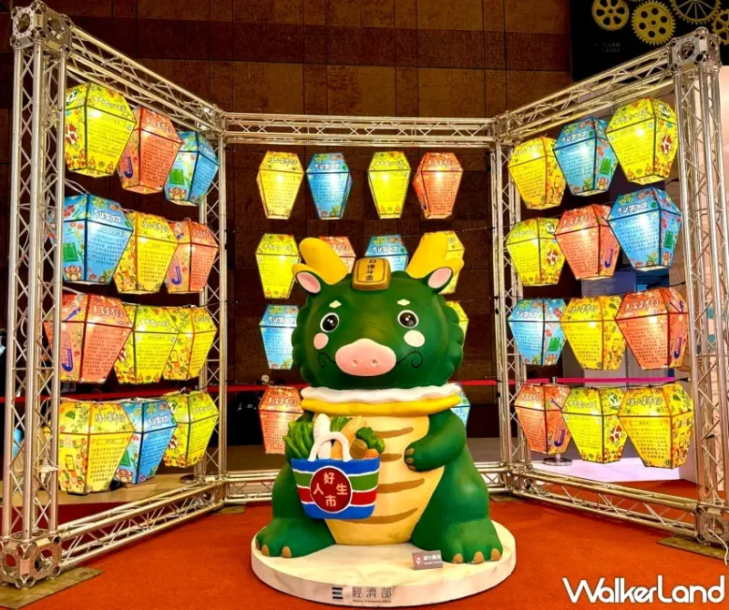 北車「靈台風夜市」！2024台灣市博會北區場集結台灣在地特色小吃