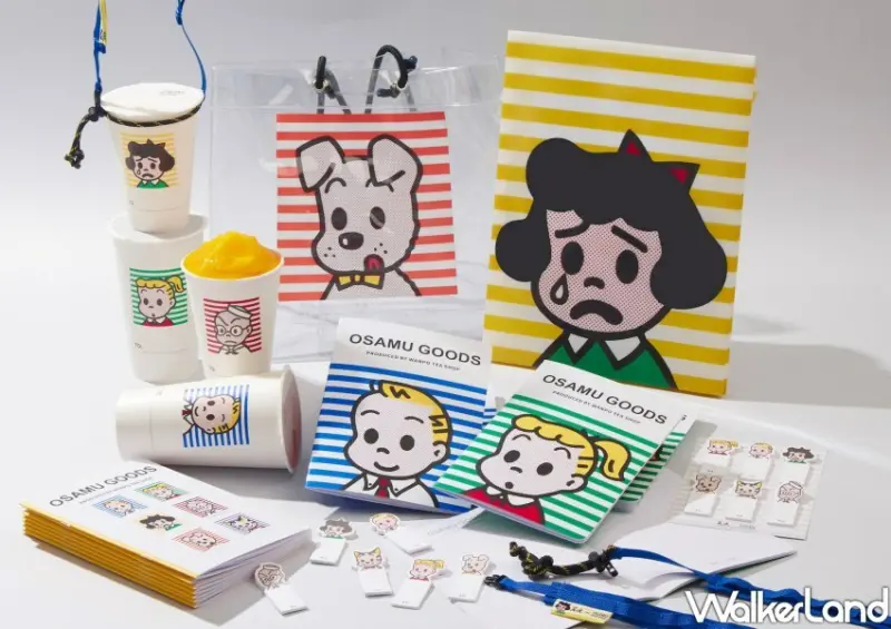 萬波、OSAMU GOODS可愛聯名/ WalkerLand窩客島整理提供 未經許可不可轉載。
