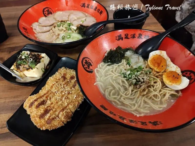 台北市北投區台北市北投區【台北美食】滿足溫泉拉麵，北投第一間溫泉拉麵 | 超厚炸豬排、香濃叉燒 | 外國遊客必吃美食 | 新北投人氣美食推薦