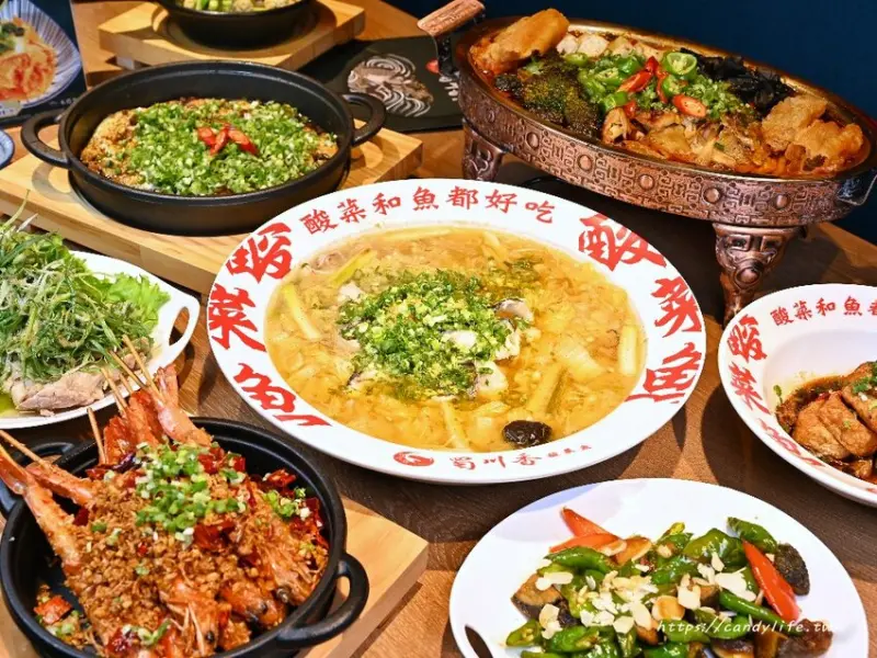 台中市北區蜀川香酸菜魚｜米塔集團旗下「蜀川香酸菜魚」進軍台中！台中首間店就在中友百貨