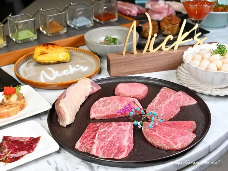 台中市西區Nick’s燒肉餐酒館｜台中結合法餐的質感燒肉，儀式感滿分的神祕燒肉店
