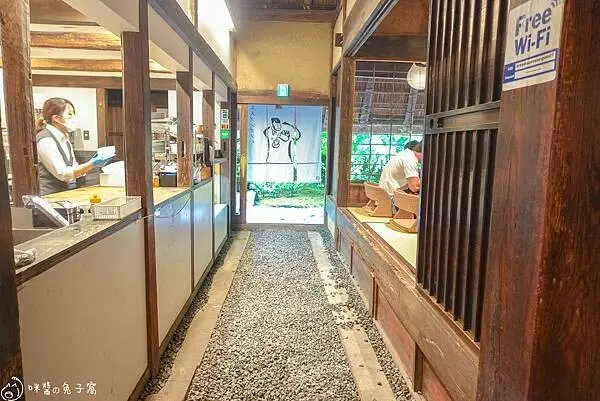 京都美食。Bread, Espresso & 嵐山庭園