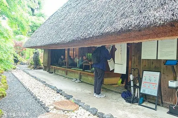 京都美食。Bread, Espresso & 嵐山庭園