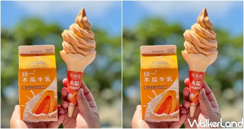7-ELEVEN 統一木瓜牛乳雪淋霜、和風葛粉飲品  / WalkerLand窩客島提供 未經許可，不得轉載