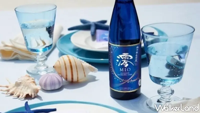 澪MIO氣泡清酒「澪」距離情人節活動