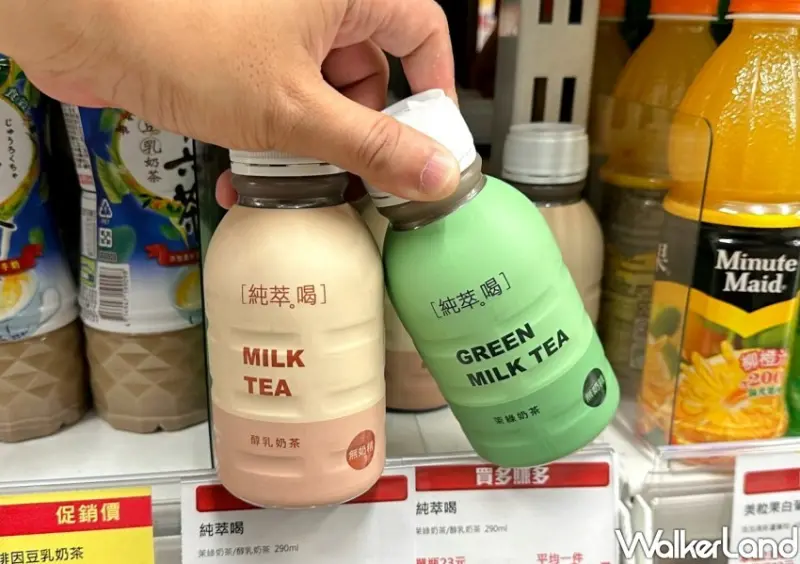 全聯 醇乳奶茶、茉綠奶茶 / WalkerLand窩客島整理提供 未經許可不可轉載。