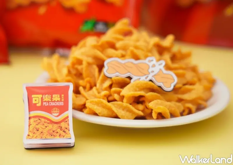 普渡拜拜3大可樂果零食箱  / WalkerLand窩客島提供 未經許可，不得轉載