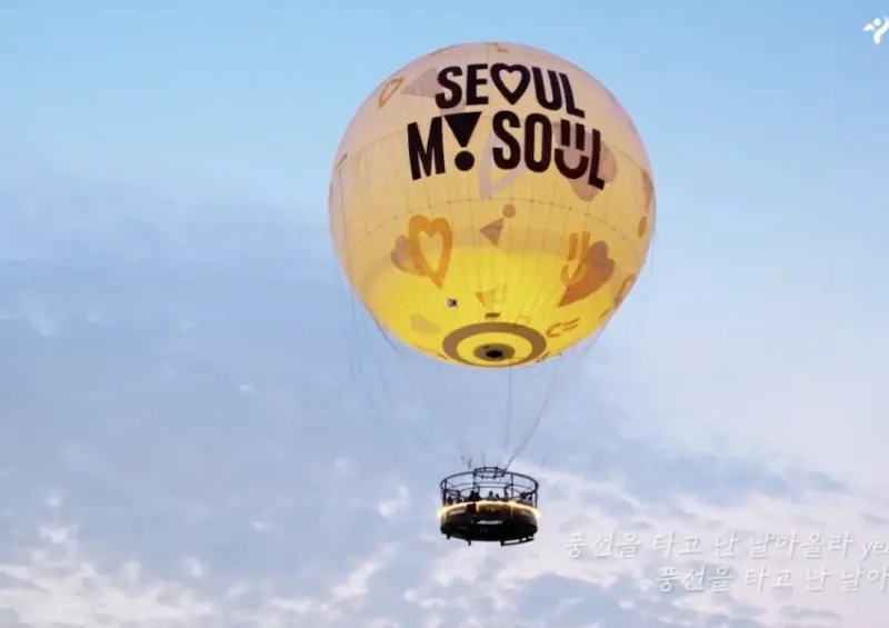 易斯達航空 2024 ITF線上旅展優惠/ WalkerLand窩客島整理提供 未經許可不可轉載。