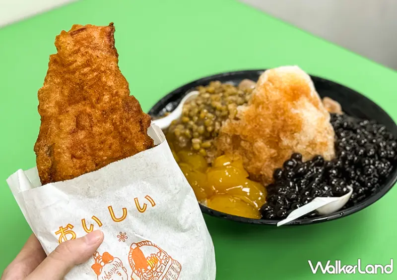 基隆銅板價在地美食「活力站蒟蒻屋」挫冰、雞排必吃/ WalkerLand窩客島整理提供 未經許可不可轉載。