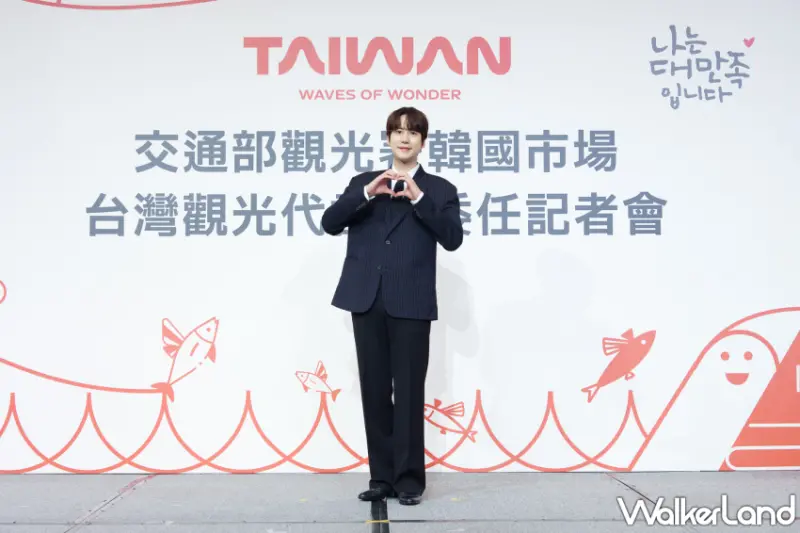 韓國市場台灣觀光代言人圭賢正式上任，邀韓國旅客體驗台灣的獨特風情與文化魅力，感受「浪漫就在你身邊」的台式浪漫。