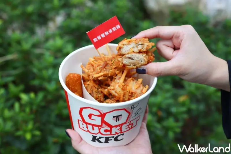 肯德基 脆薯薯無骨脆雞  / WalkerLand窩客島提供 未經許可，不得轉載