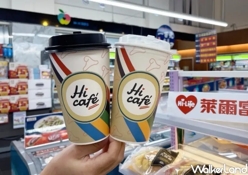 萊爾富 巴黎奧運奪牌優惠 / WalkerLand窩客島提供 未經許可，不得轉載