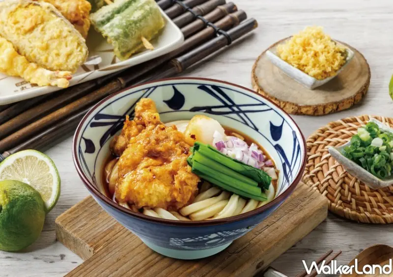 丸亀製麵「南蠻炸雞烏龍麵」 / WalkerLand窩客島整理提供 未經許可不可轉載。