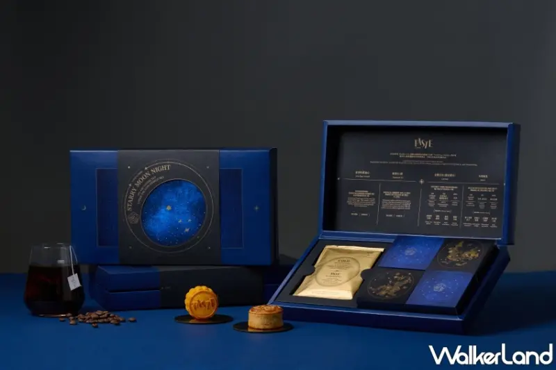 TASTE by MMHG攜手沖煮冠軍推出「月映星夜」中秋禮盒，廣式月餅與精品咖啡完美相遇，呈現秋季風味饗宴。