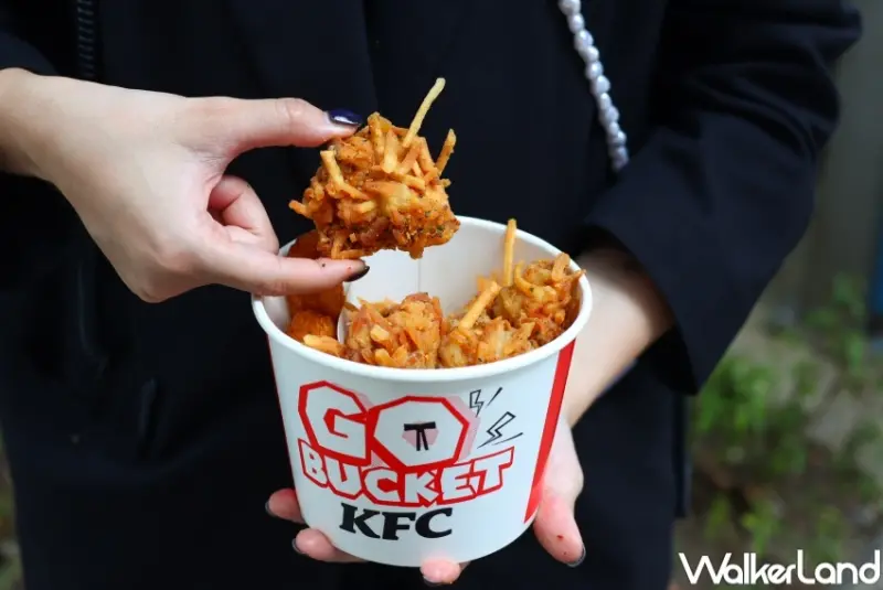 肯德基 脆薯薯無骨脆雞  / WalkerLand窩客島提供 未經許可，不得轉載