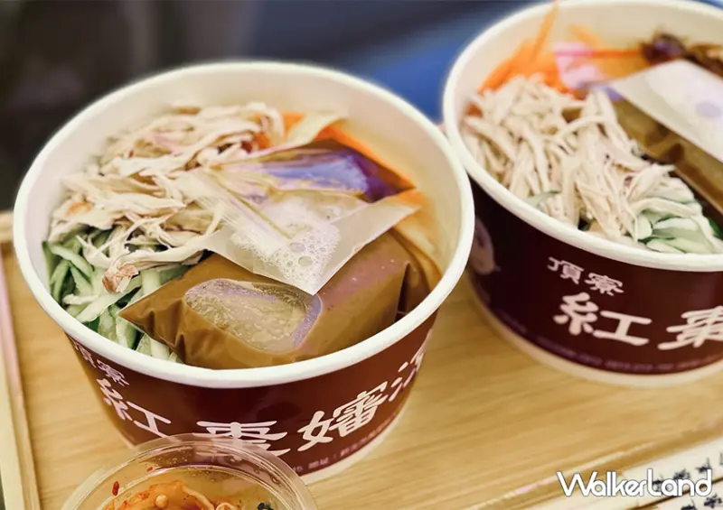 萬里隱藏版美食「頂寮 紅棗嬸涼麵」在老闆家吃涼麵/ WalkerLand窩客島整理提供 未經許可不可轉載。