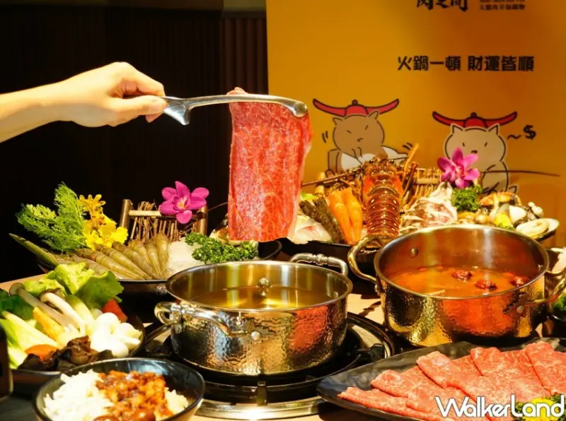 奧運金牌「馬辣吃到飽5折」 / WalkerLand窩客島整理提供 未經許可不可轉載。