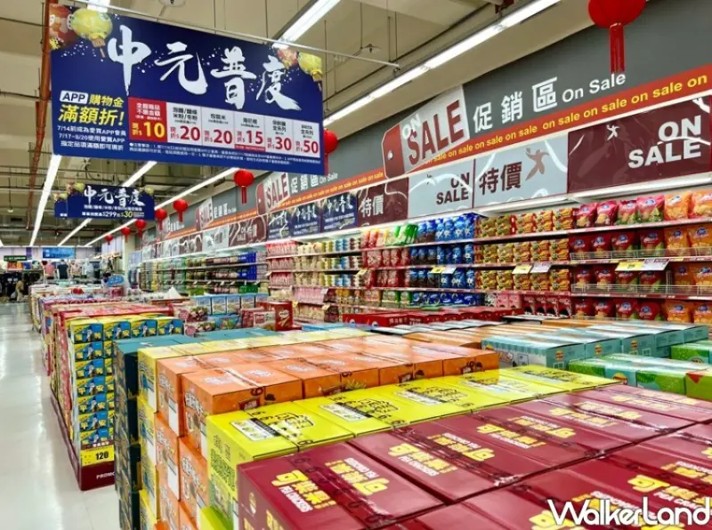 愛買中元普渡零食推薦 / WalkerLand窩客島整理提供 未經許可不可轉載。