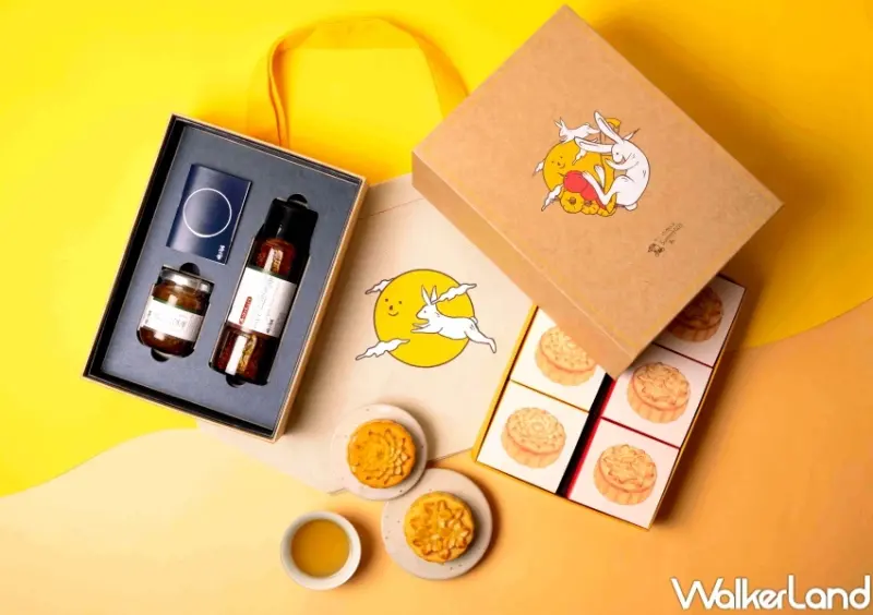 微熱山丘中秋限定禮盒 / WalkerLand窩客島提供 未經許可，不得轉載