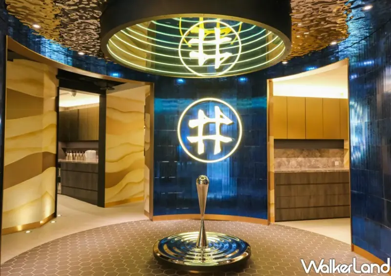 老井燒肉台北信義店 / WalkerLand窩客島整理提供 未經許可不可轉載。