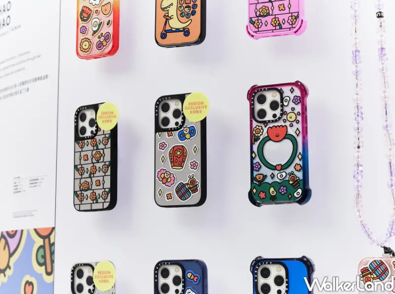 CASETiFY 台中勤美誠品綠園道 / WalkerLand窩客島整理提供 未經許可不可轉載。