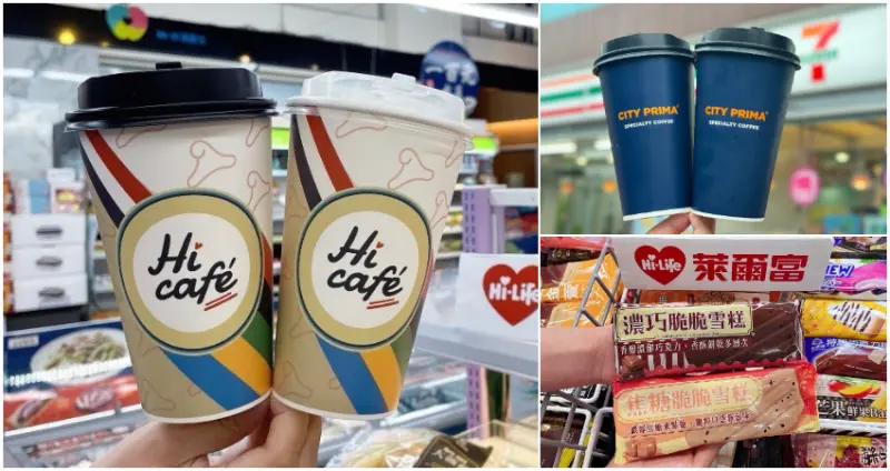 巴黎奧運奪牌優惠  / WalkerLand窩客島提供 未經許可，不得轉載