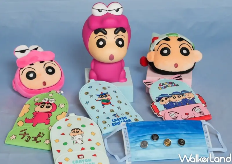 宅一番  / WalkerLand窩客島提供 未經許可，不得轉載