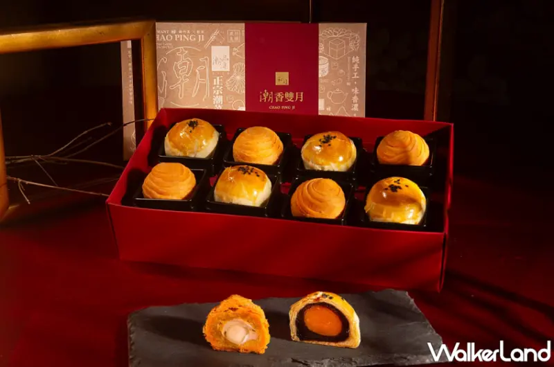 神旺潮品集「潮香雙月禮盒」潮味加倍，限量發售，搭配台灣經典棗泥蛋黃酥，超值980元即刻開搶。